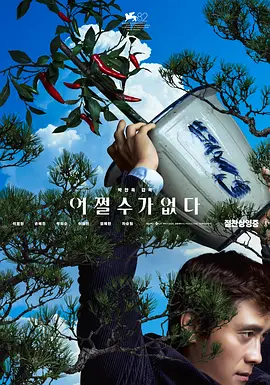 国产成人精品久久二区二区