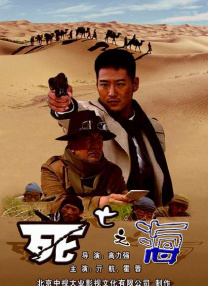 国产成人精品久久二区二区